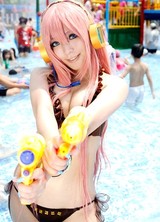 Luka Megurine